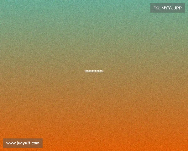 赛事接机安排赛事接待流程