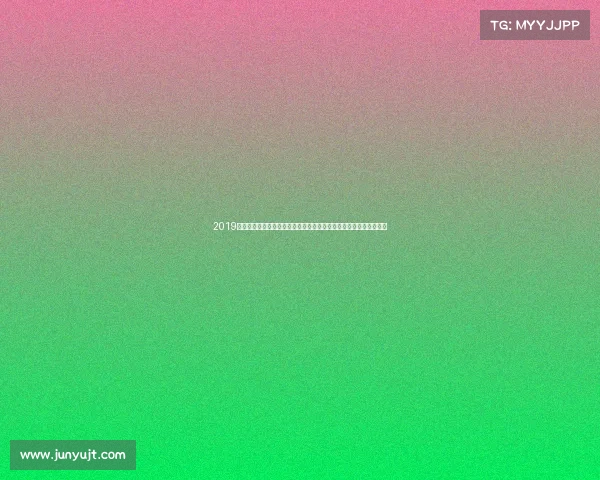 2019年科比布莱恩特闪耀国际篮联篮球世界杯全球大使传奇征程光辉时刻