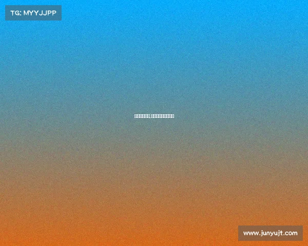 田径主要赛事,田径比赛的所有项目