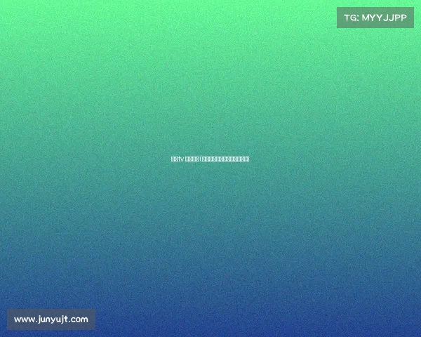 章鱼tv 赛事主题(章鱼全民原创互动的体育直播) 章鱼tv 赛事主题(章鱼全民原创互动的体育直播)