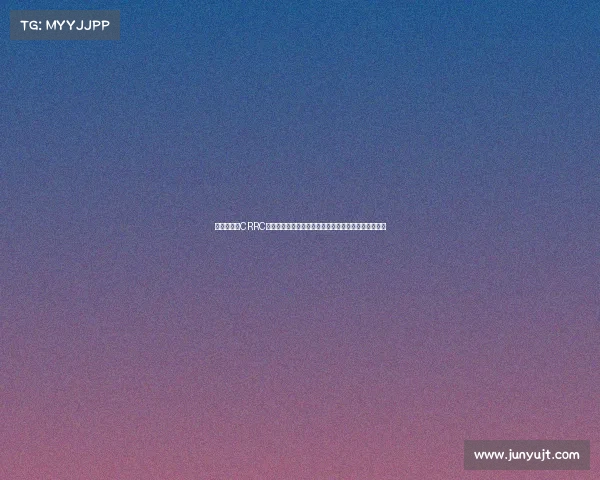 激情四溢的CRRC赛事舞台汇聚顶尖车手速度交锋荣耀满载共创辉煌篇章