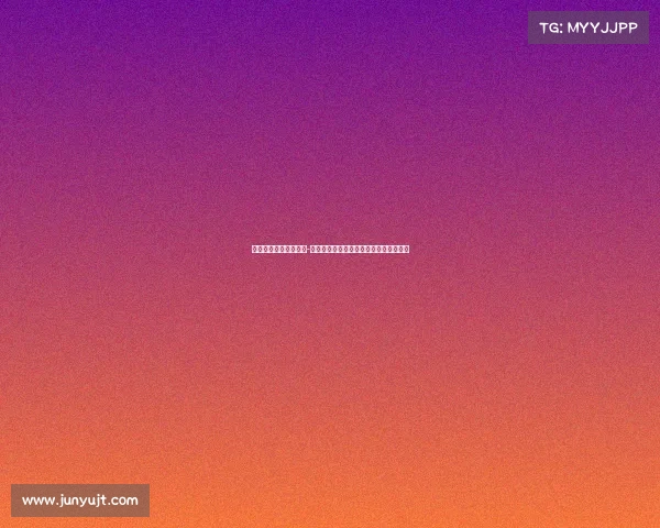 多特蒙德战绩末来赛事-多特蒙德战绩回顾展望未来赛事征程分析