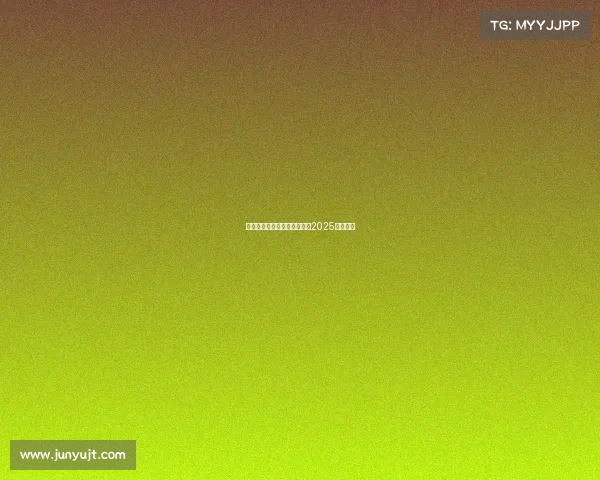 苏州体育赛事—苏州体育赛事2025最新消息